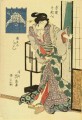 Ein Porträt der Kurtisane Kashiko von tsuruya 1821 Keisai Eisen Ukiyoye